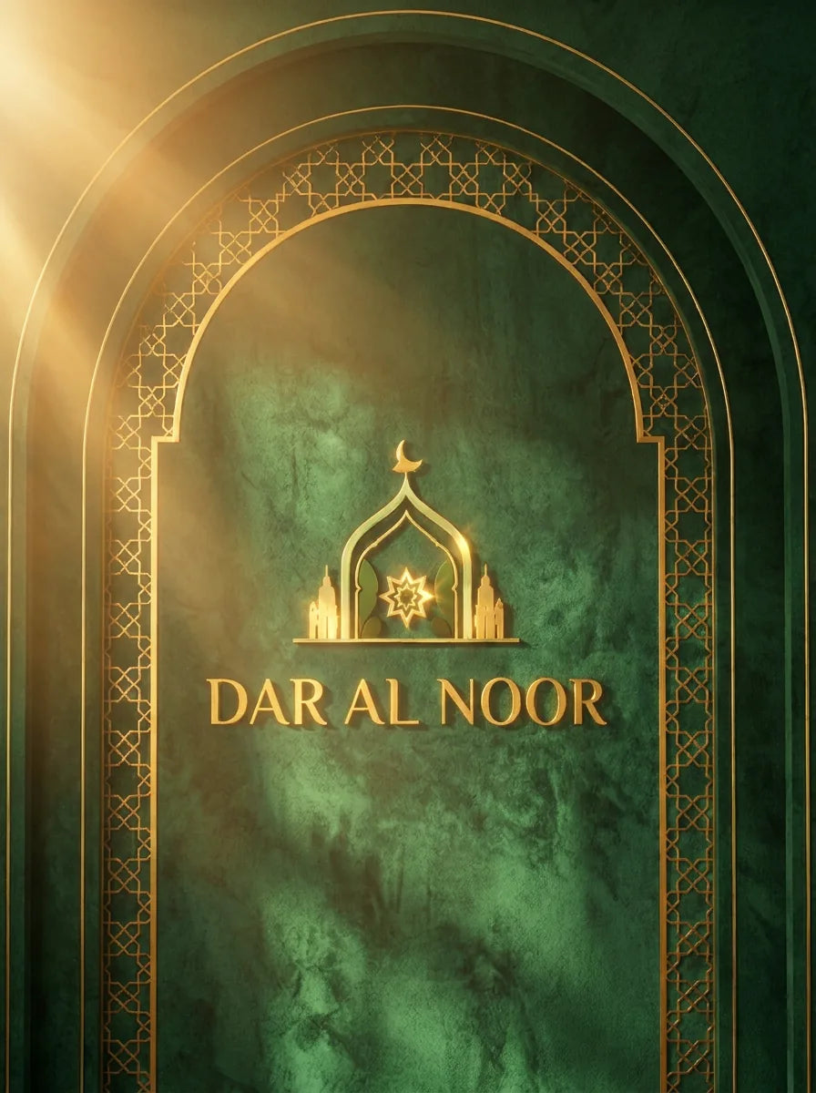 Dar Al Noor — goldener Bogen mit Arabeskenmuster auf grünem Samt